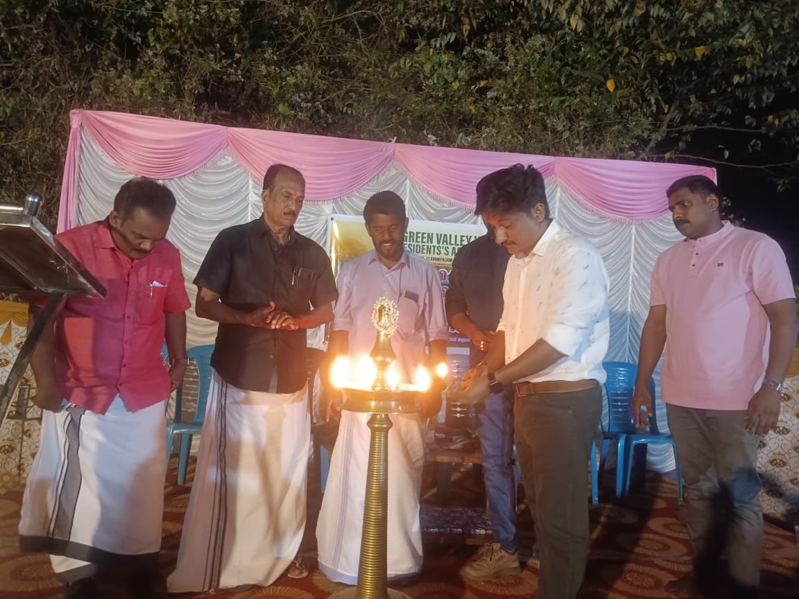 New Year Inauguration