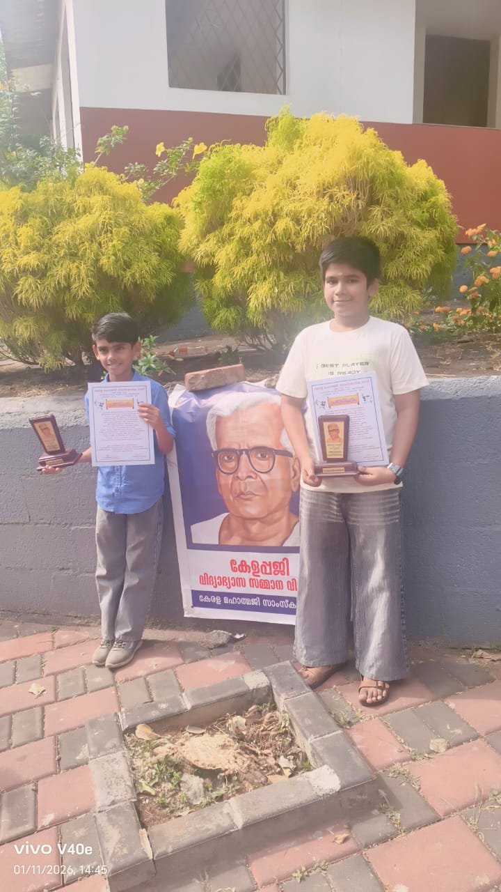 Abhi V and Adidev K – Kelapji Award 2026 Winners